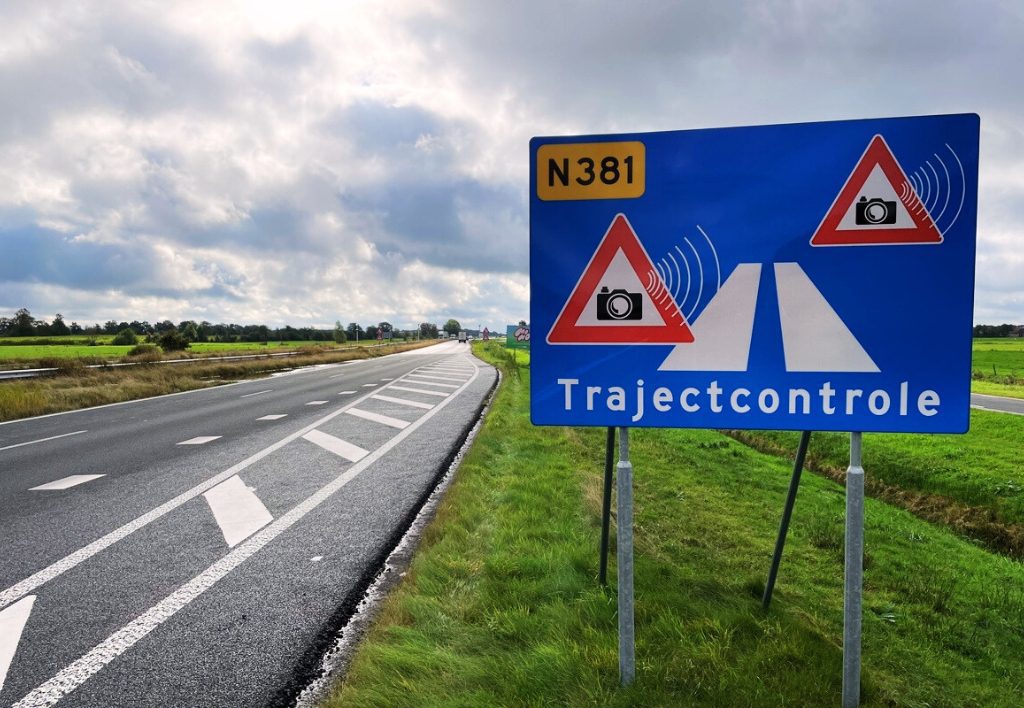 Traiec